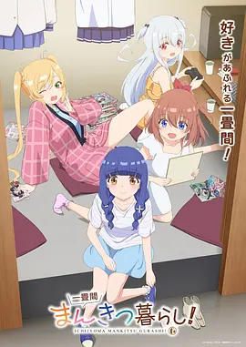 闪婚老公竟是首富 短剧免费看