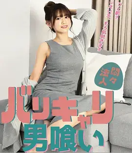 无声证词 悬疑律政剧在线观看