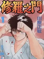 经典老片修复版重映 影视资讯